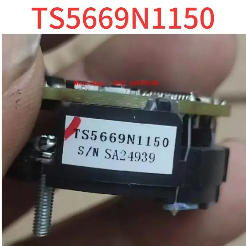 Second-hand  encoder  TS5669N1150