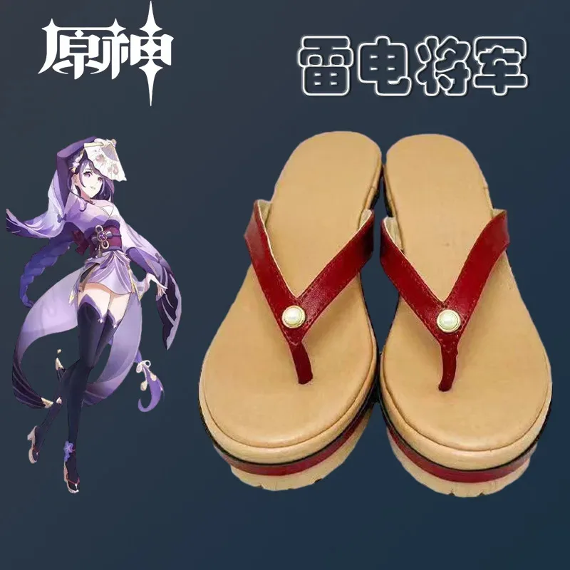 أحذية God Cos Rice Wife City Thunder General Barthor الأصلية إكسسوارات تنكرية أحذية الوجه يتخبط ثنائية الأبعاد