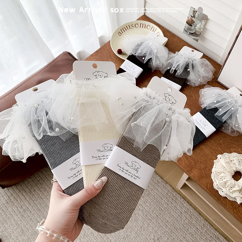 1 Pair Sweet Calf Socks for Kids Girls Pearl Embellished Ruffle Large Lace Trim Princess Knee Socks Korean Fashion Spring Autumn
