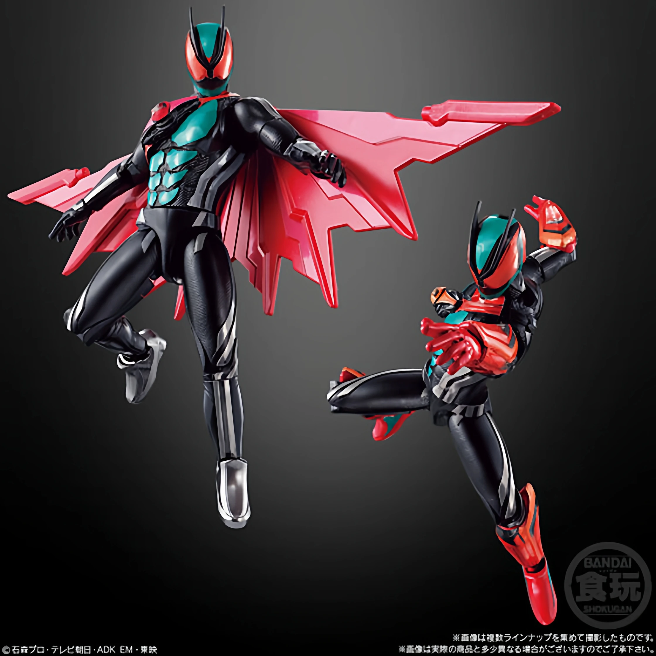 

Bandai Kamen Rider Zeztz Zzz Gavv Action Figure Model Series - Zero Motorcycle Set Collectible Toy Model Birthday Toy