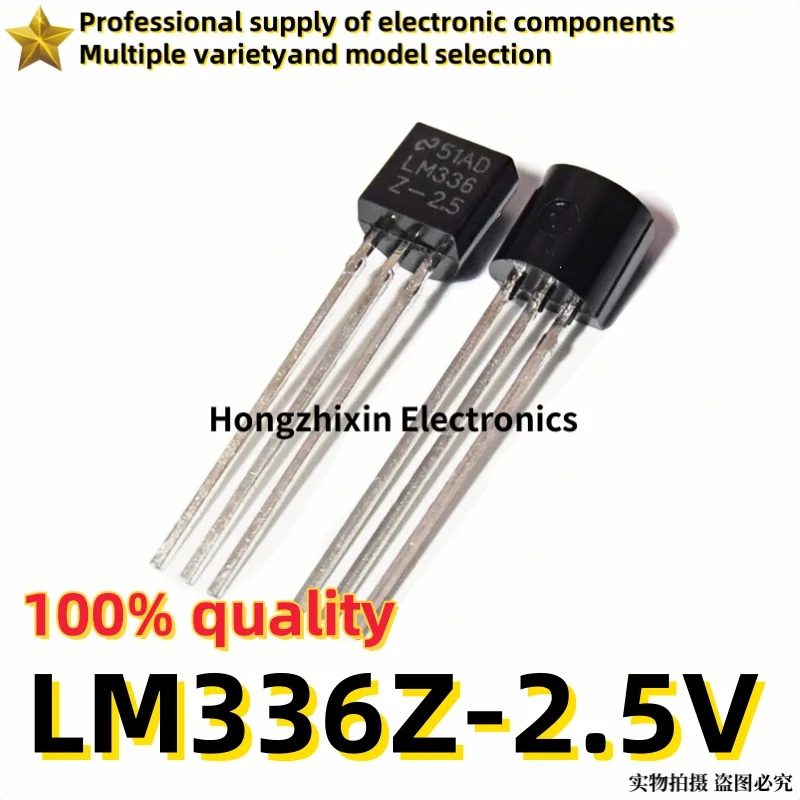 LM336Z-2.5V LM336 Tensão Ajustável TO-92, Brand New Quality, 20Pcs