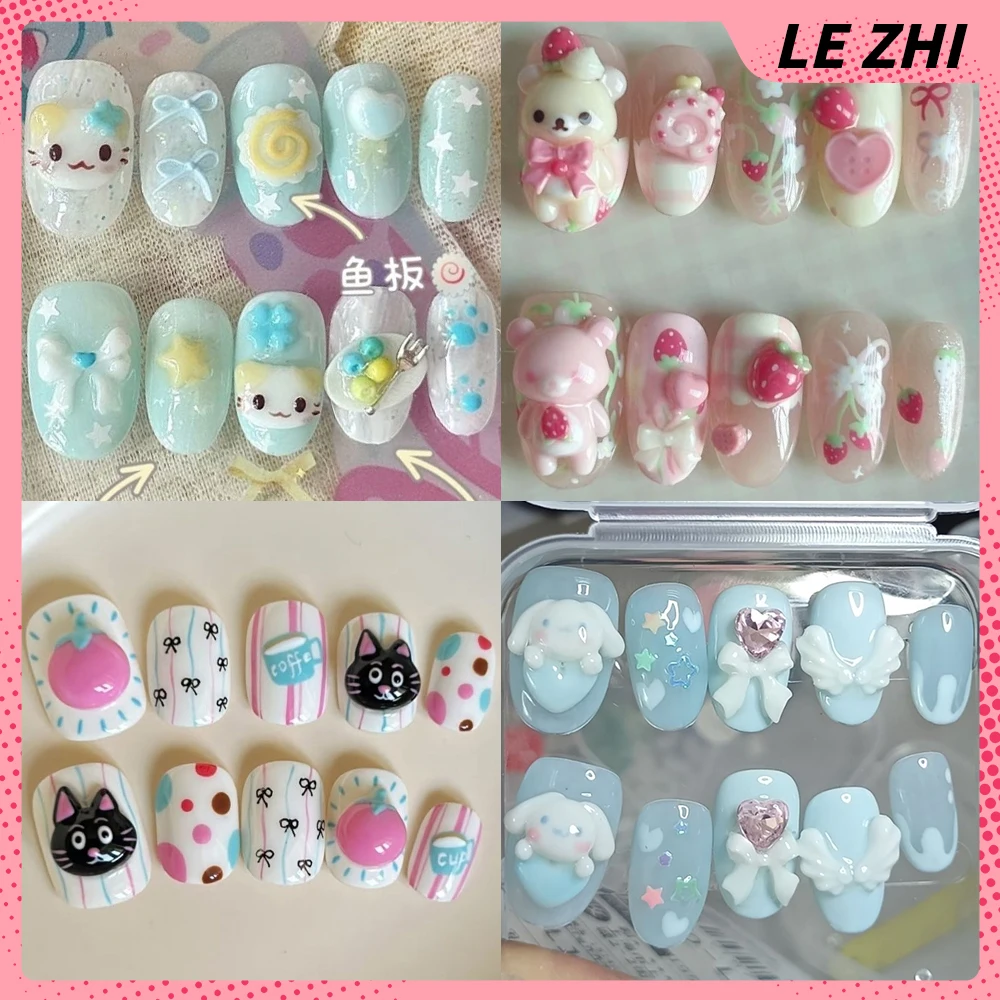 

10Pcs Lovely Cartoon Anime Almond Ellipse Handmade Press On Nails Kawaii Sanrio Rilakkuma Cat Wearable Fake Nails Girl Gift