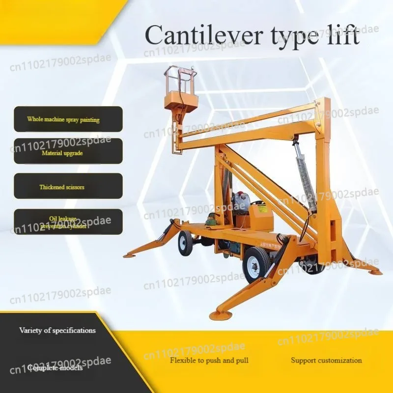 Articulated Arm Lift Electric Hydraulic Aerial Work Platform For Outdoor Industrial Maintenance And Facility Service