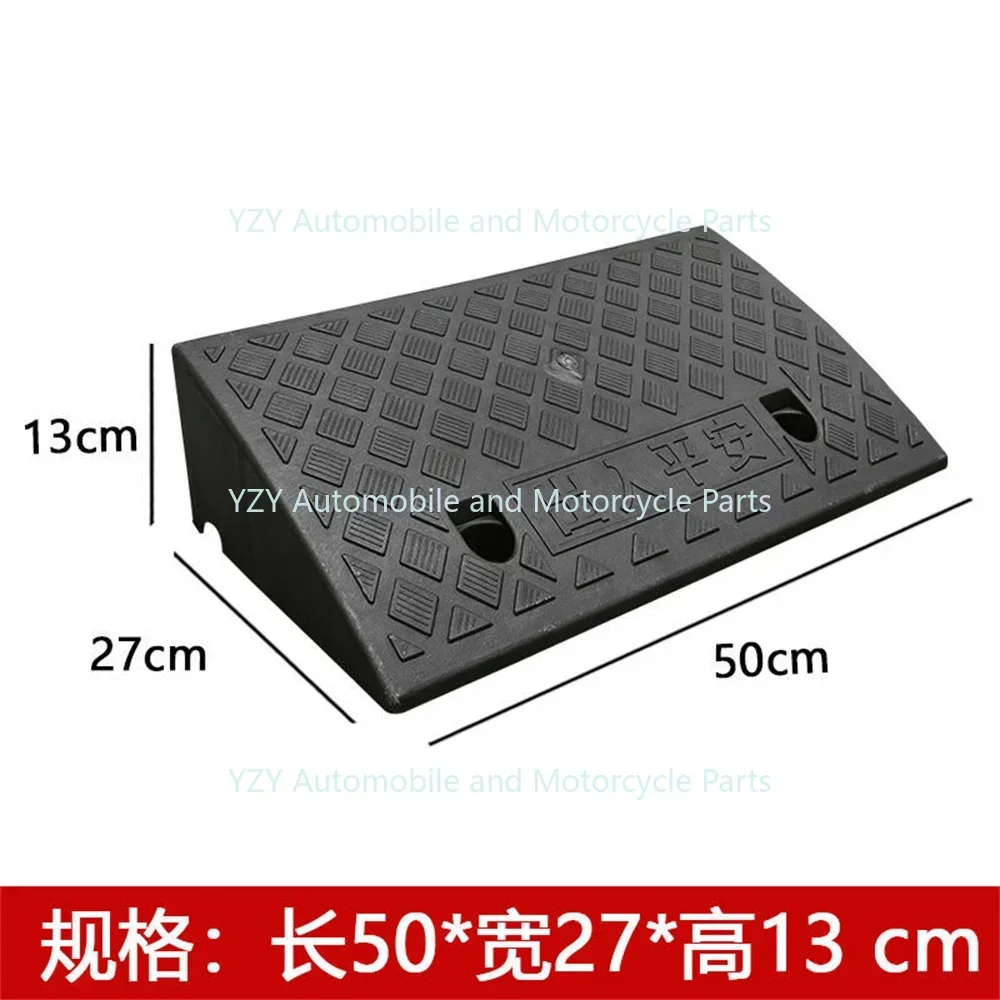 50*27*13cm Plastic PVC Road Slope Ramp Pad Portable Car Step Uphill Triangle Mat Curb Rubber