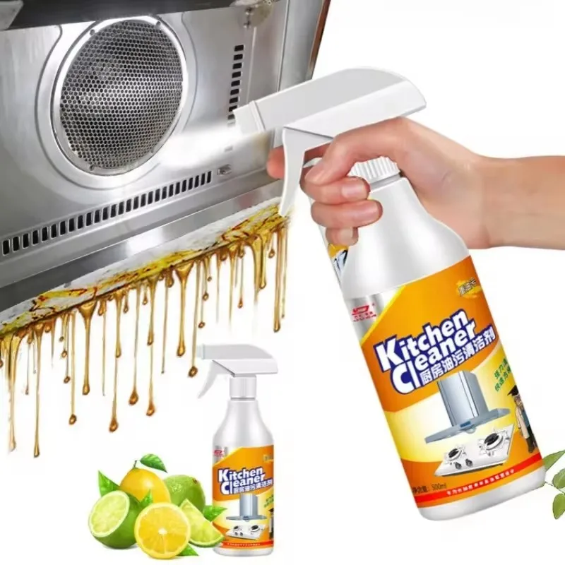 Heavy Oil Cleaner Kitchen Oil Stain Powerful Degreaser Oil Stains Remover Cleaning Grills Ovens Home Cooktop Cleaning Spray