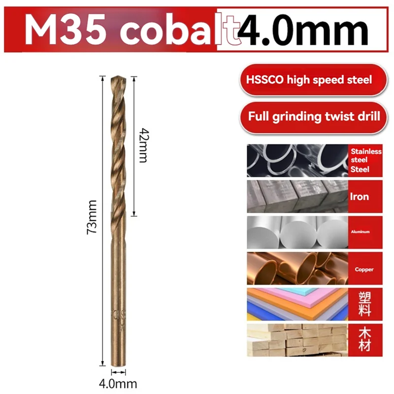 AT51-10PCS 트위스트 드릴 비트 세트 M35 4.0Mm 스테인레스 스틸 목재 금속 드릴링 용 3 에지 HSS 홀 드릴 비트