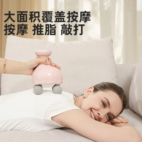 

Suitable forProfessional grade long handle removable muscle massage gun massager fitness fascia gun cold compress hot compress f