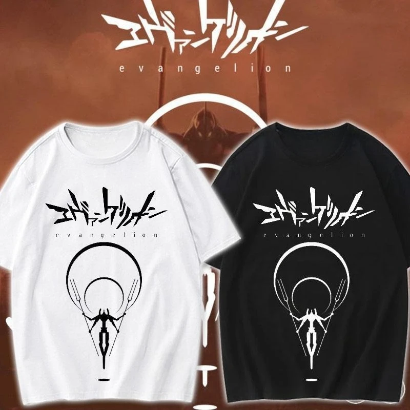 

New Century Evangelion Short-sleeved Trendy Creative Men's and Women's Matching Summer Casual Fashion T-shirt