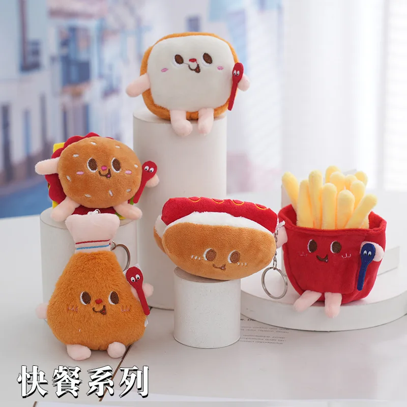 Porte-clés en peluche de collation de dessin animé pour enfants, mini poupées, frites hamburgers, hotdog, pendentif mignon, décor de sac, cadeaux en peluche