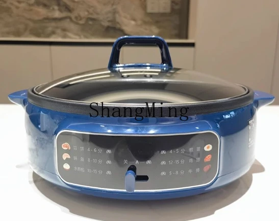 ZYY electric cake pan household deepened electric frying pan multi-functional baking pan electric cooking