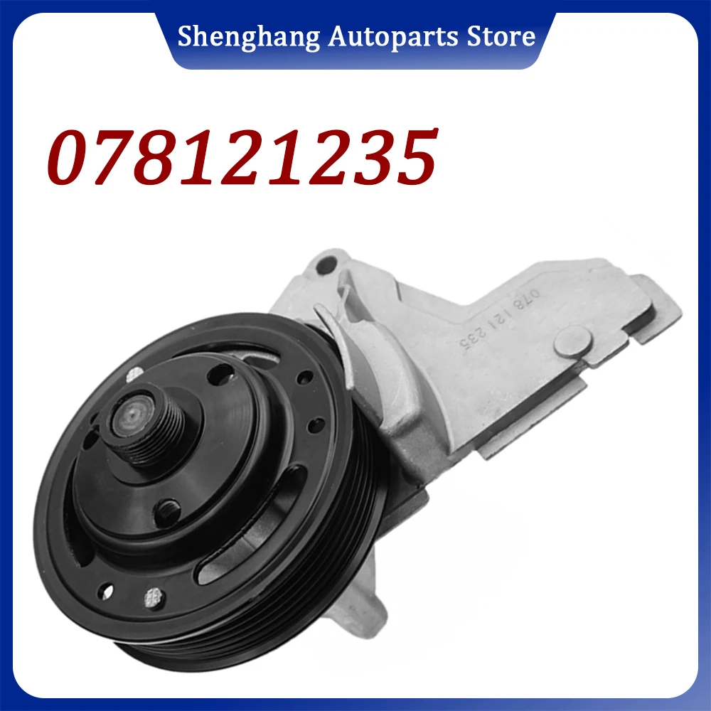 078121235 polea de ventilador de correa de brida de rodamiento de ventilador 078121235G 5067000409 para VW Passat Audi A6L A6 S6 A8 S8 A4 S4 A4Q A8Q Skoda Superb