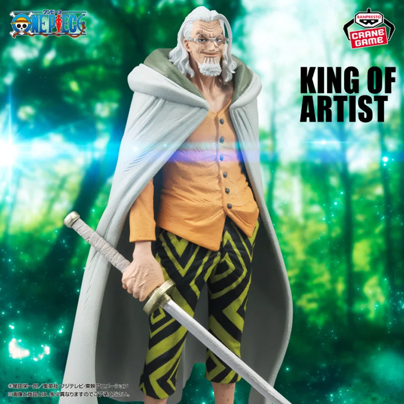 

Оригинальная коллекционная фигурка Bandai Banpresto One Piece King of Artist Silvers.rayleigh в наличии, модель, игрушка, подарок