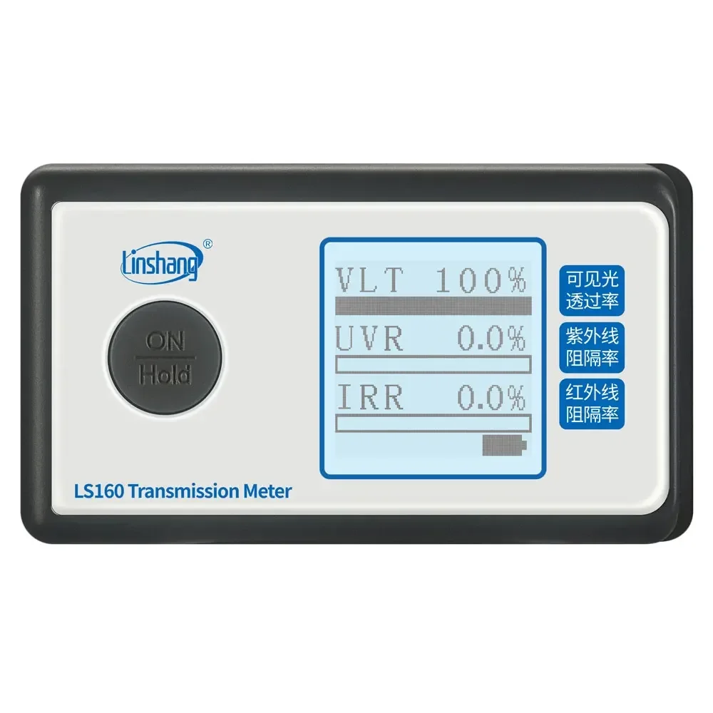 

Portable Solar Film Transmission Meter Linshang LS160 Test Window Tint with UV IR Rejection Visible Light Transmittance