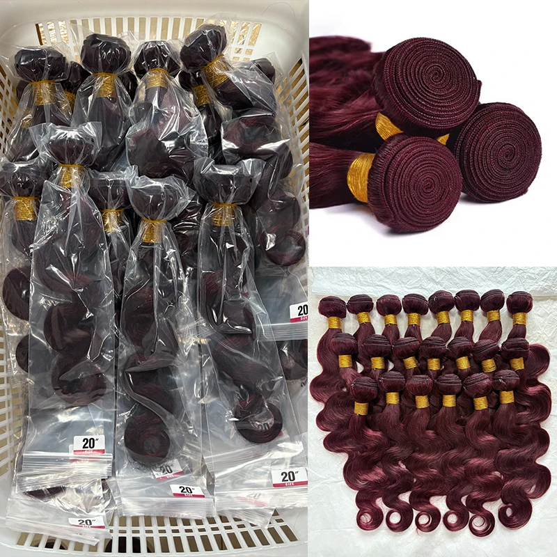 Burgundy Bundles 99J Body Wave Human Hair Bundles 1/3/4 Pcs Hair Extensions Red Colored Brazilian Body Weave Bundles For Women image 2