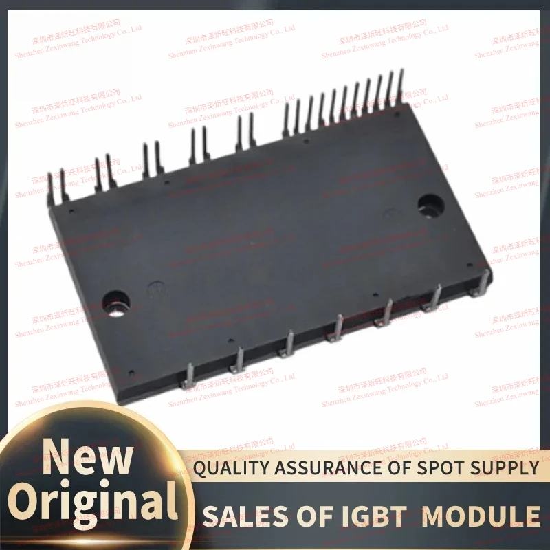 PS22A78-E PS22A79 PS21A79 PS22A76 PS22A72 PS22A73 PS21A74 PS21A7A PS22056 PS22052 PS22053 PS22054 Module in Stock