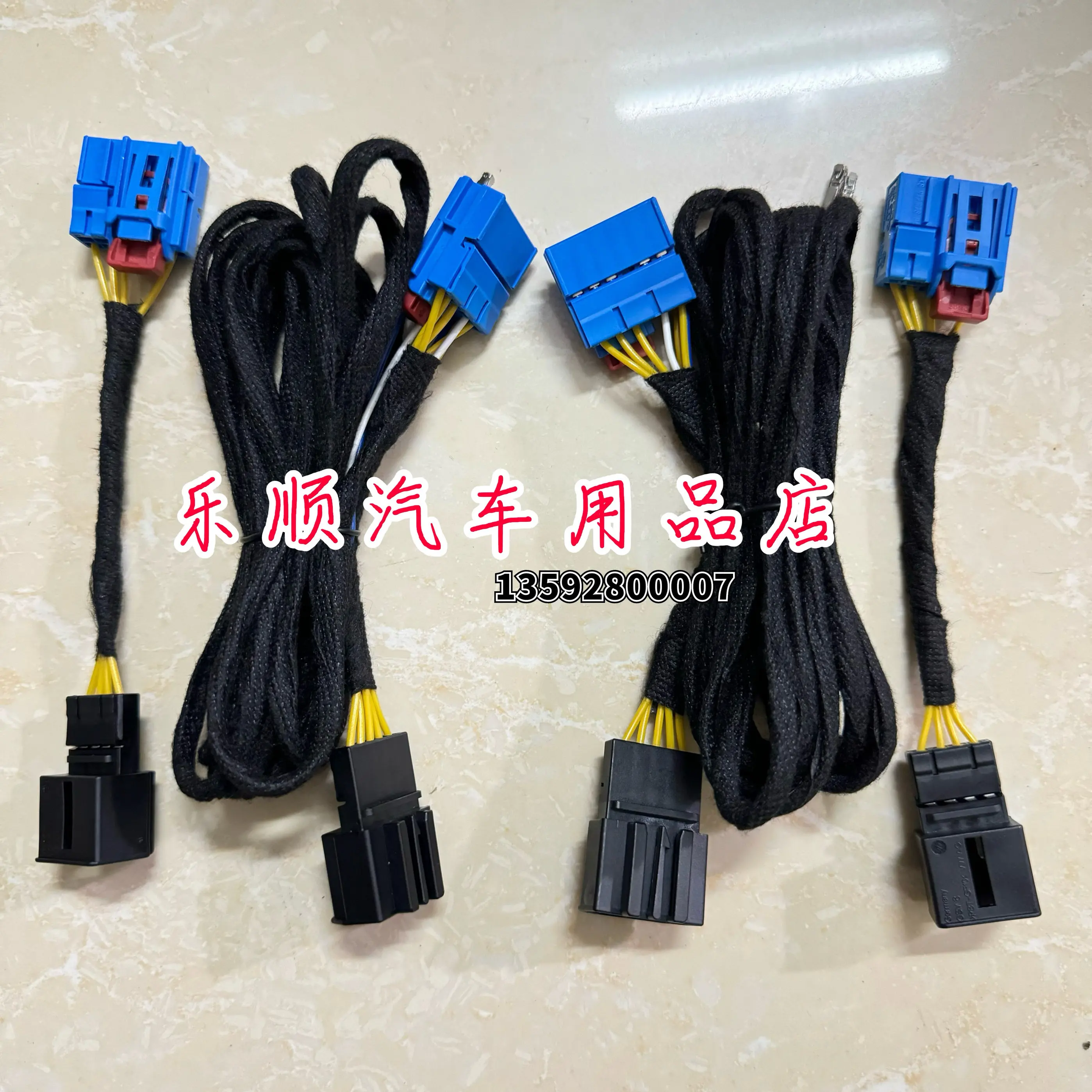Applicable to Volkswagen Golf MK7 to 7.5 Facelift with Dynamic LED Tail Light Modification Wiring Kit