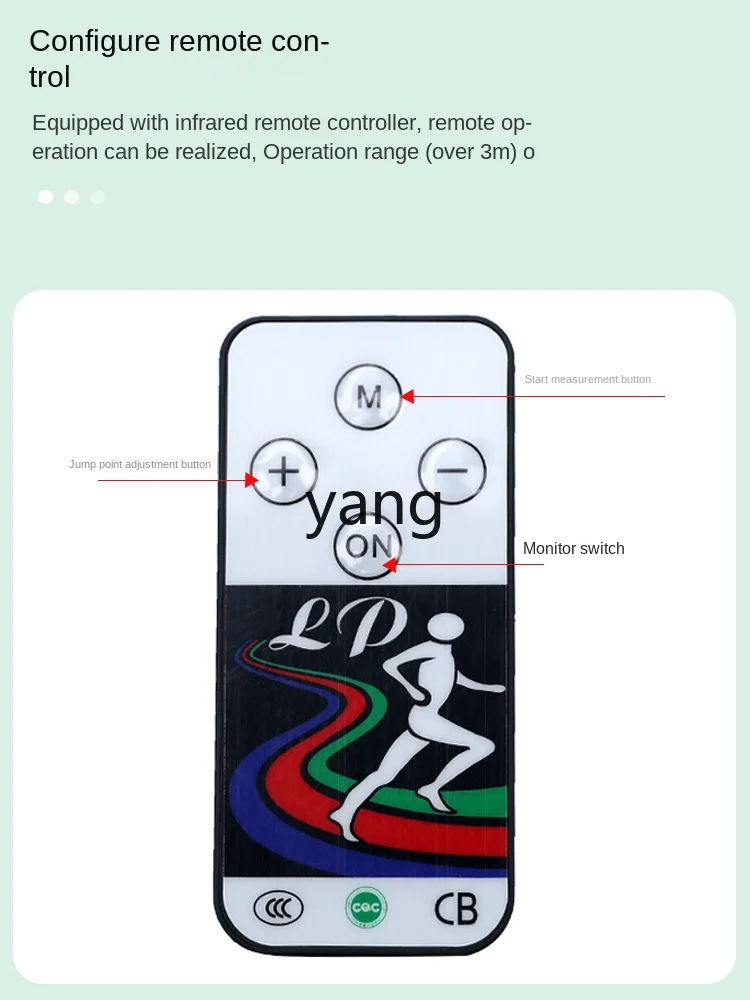 lh Standing Long Jump Test Instrument Dedicated Intelligent Electronic Physical Test for Primary and Secondary School Students view 4