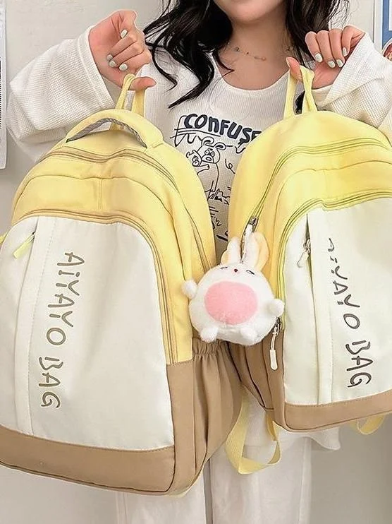 

Lightweight Large Capacity Student Backpack for Travel And Study Tour Female Shoulder Bag British Style Nylon Inner Fi...