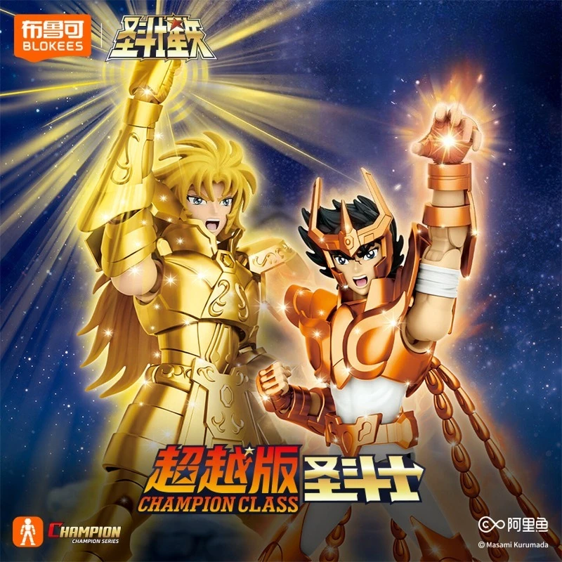 BLOKEES Saint Seiya Beyond Edition, Figuras de los Caballeros del Zodíaco, Sagitario, Ikki, Dragón Púrpura, Capricornio, Shura, Cáncer, Modelo de Juguete Coleccionable, Regalos
