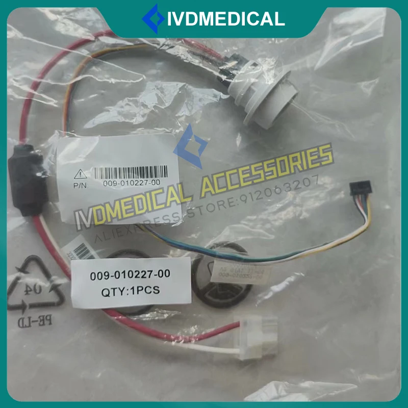 Mindray Cabo de soquete de desfibrilador, Cabo conector para nova versão, D3, D2, D5, D6, 009-010227-00