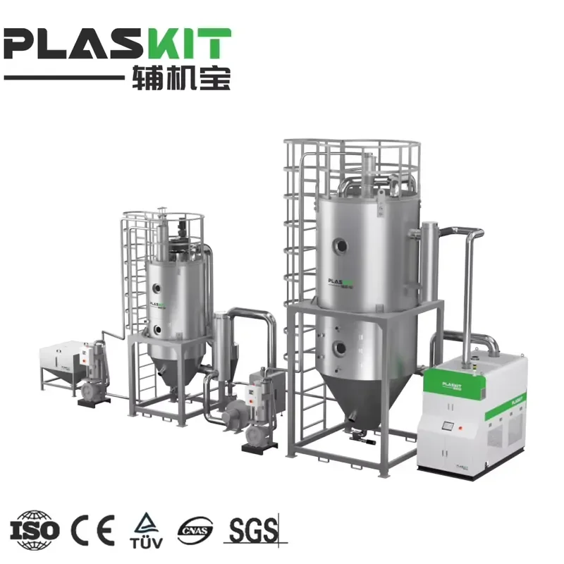 Customized PET Crystallizing Machine for RPET Recycling with Stainless Steel Hopper Factory Direct