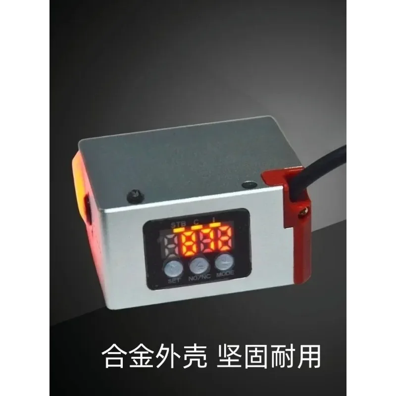 Long Distance White…