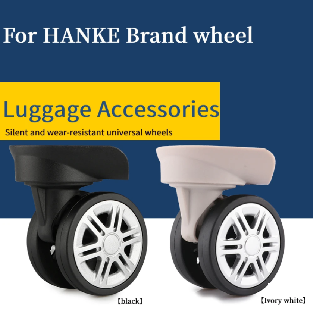 

Suitable for Hanke maintenance suitcase trolley case universal wheel wheel aircraft silent wheel suitcase pulley