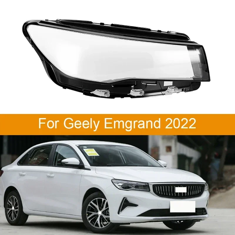 

Крышка для автомобильной фары для Geely Emgrand 2022, прозрачный чехол для фары, замена оригинального стекла