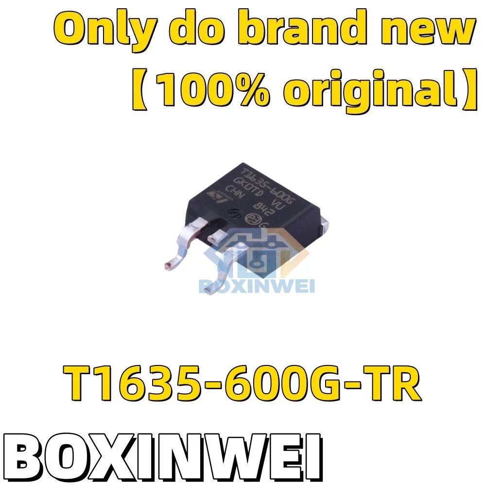 10PCS T1635-600G-TR