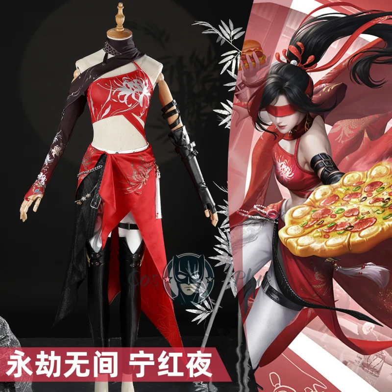 Нарака: Bladepoint Viper Ning Косплей Костюм Униформа Хэллоуин Карнавал Вечеринка Рождественская игра Ролевая одежда Одежда для женщин
