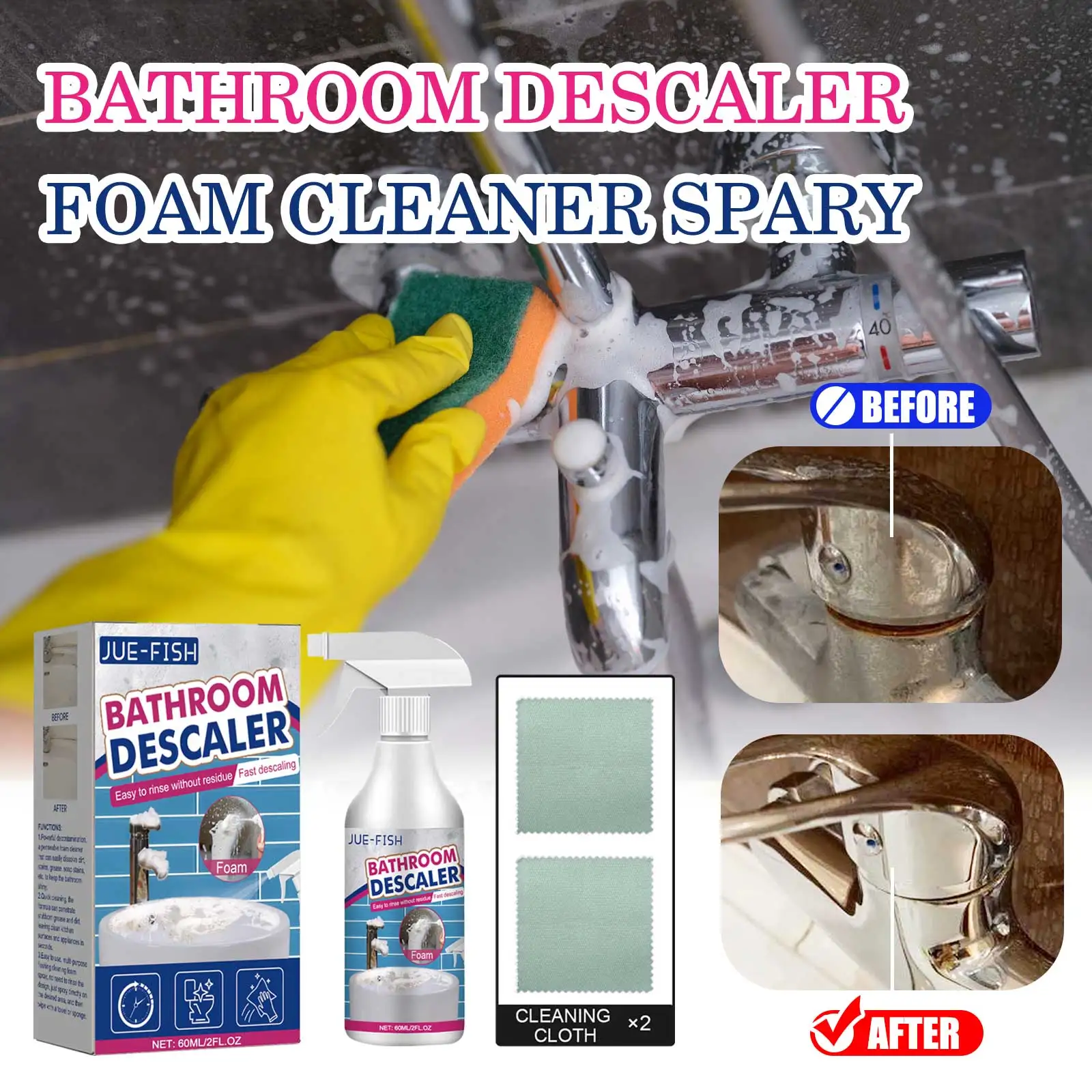 JUE-FISH Bathroom D… - image