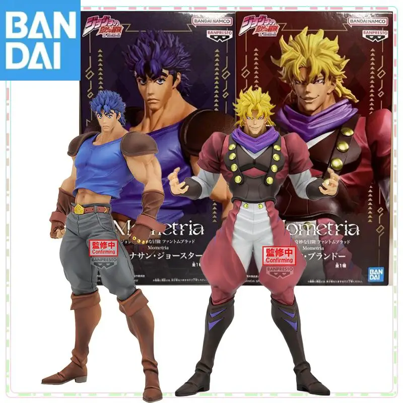 

Bandai Namco Jojo's Bizarre Adventure phantom Blood Jonathan Joestar Dio Brando About 22Cm Figure Model Collector Figurine Toys