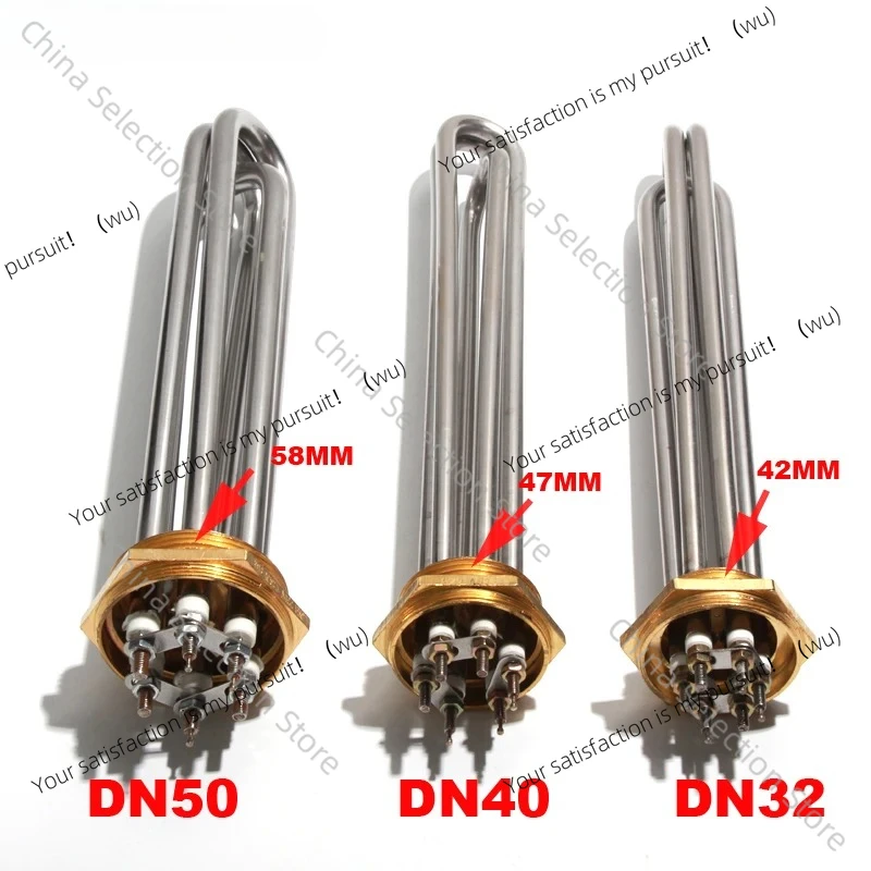 Electric Immersion Tubular Heating Element Thread DN32 (41mm) DN40(47mm) DN50(58mm) 3-12KW TEN for Boiler/Brewing 1PC