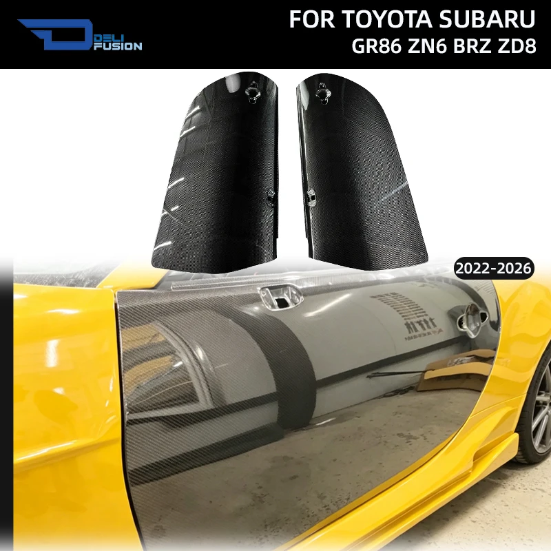 

Дверные панели из сухого карбона в стиле OE для Subaru BRZ ZD8 и Toyota GR86 ZN6 (2022-2026), внешние аксессуары из сухого карбона