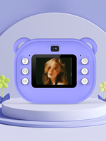 HD Printing Camera, Cartoon Mini Dual Camera, One Touch Printing Polaroid Camera, 2 Rolls of Printing Paper as Standard