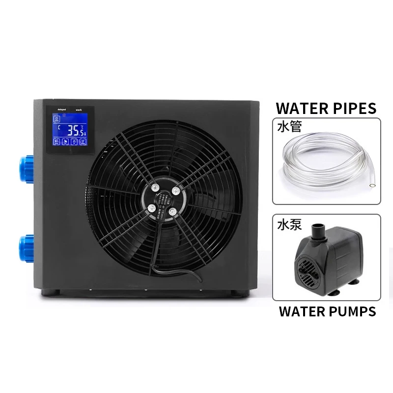 

Household Small Fish Tank Water Cooler Indoor And Outdoor Ice Bath Bucket Water Cooler Refrigeration Machine LG-CY1000