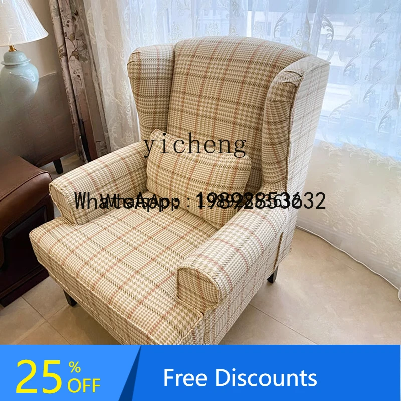 BB American stool pastoral living room bedroom balcony leisure combination fabric high back single sofa