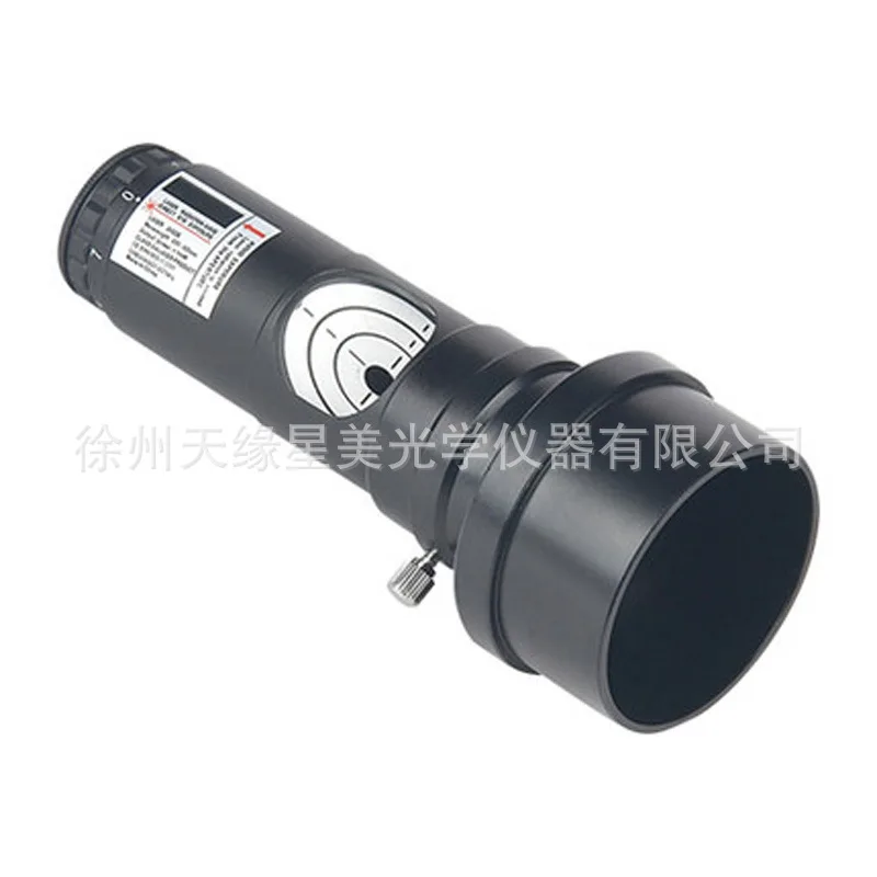 Cow Anti-Metal Laser Calibration Eyepiece Laser Collimator Newton Reflection Correction Optical Axis Astronomical Telescope