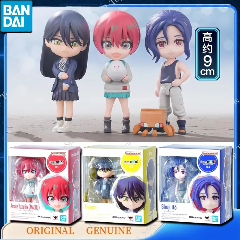 

Bandai Genuine Figuarts Mini GQuuuuuuX Amate Yuzuriha MACHU Shuji Ito Nyaan 161 Action Anime Figures Toy Gift Model Ornaments