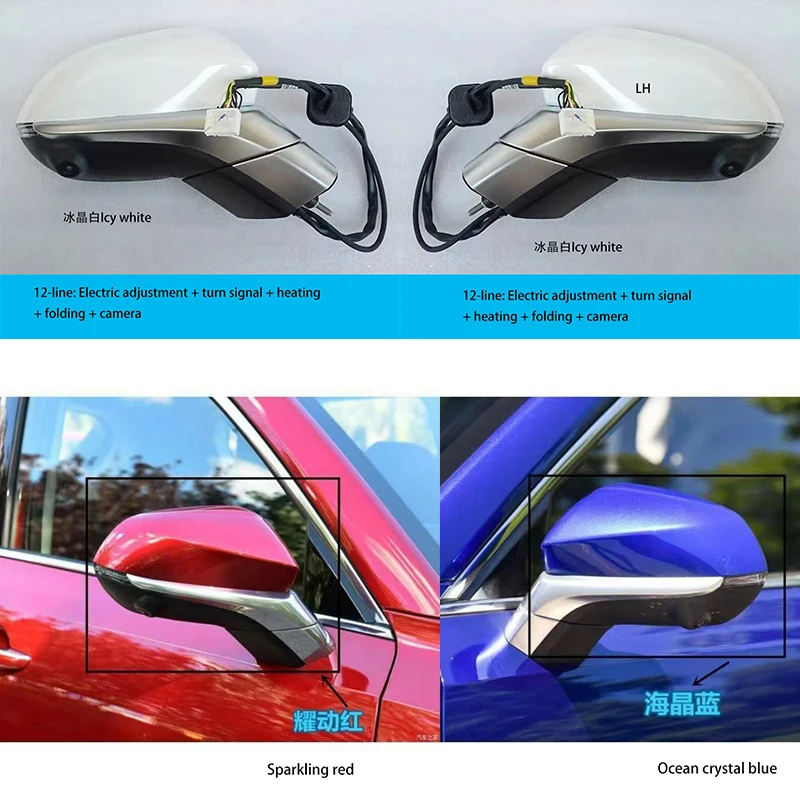 

For Changan CS35 Plus 2018 - 2020 Electric Folding Outside Rearview Mirrors Rear View Mirror Assembly Heating camera 12-wire