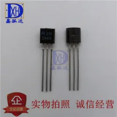 3-10PCS  2N2646  2646  NPN SLR triode transistor