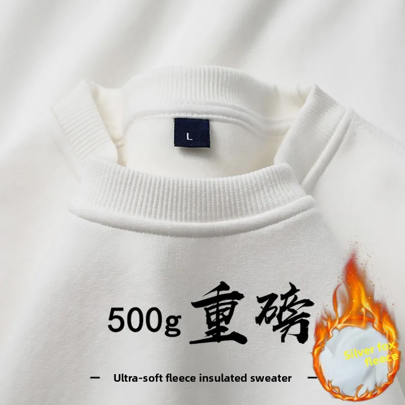 سترة بقلنسوة فضية مخملية ثقيلة الوزن بالإضافة إلى الخريف والشتاء، بلوفر مستدير Ne بدون قبعة عصرية من القطن... #4