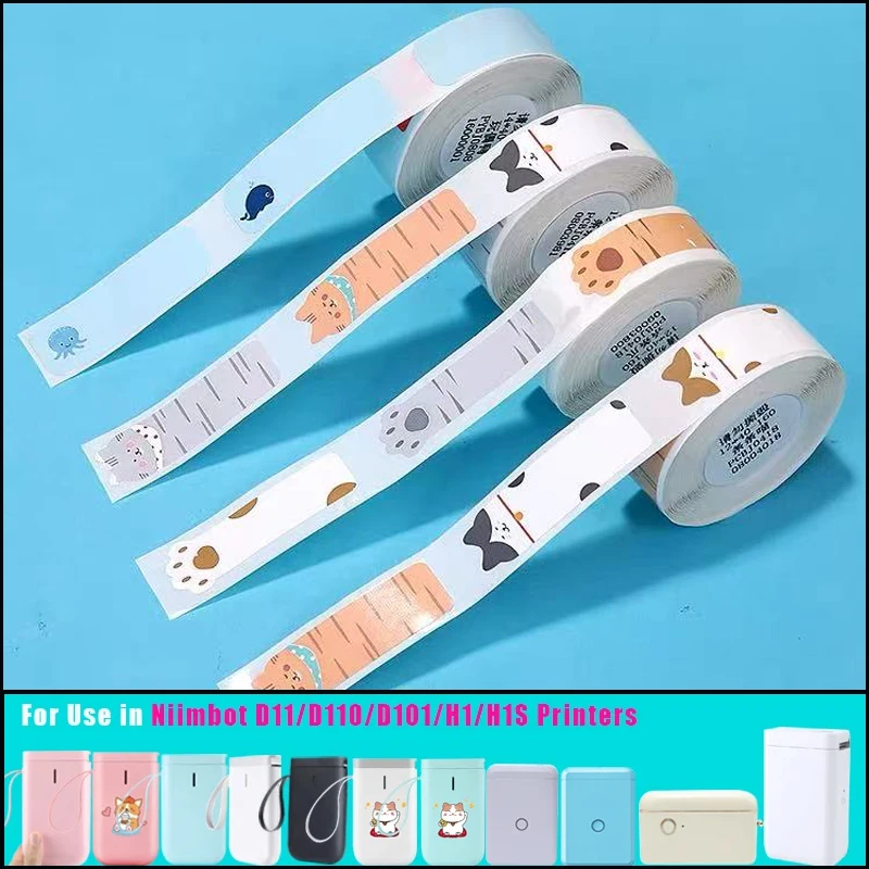 Niimbot D110/D11/D101/H1S/H1/D11Pro Cartoon Animal Label Self-Adhesive Price Paper Kindergarten Classification Name Stickers