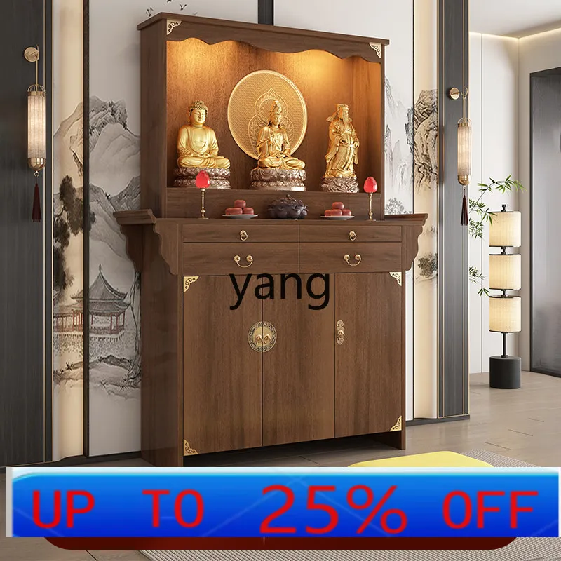 

LH Bodhisattva solid wood shrine cabinet offering platform vertical cabinet household God of Wealth shrine