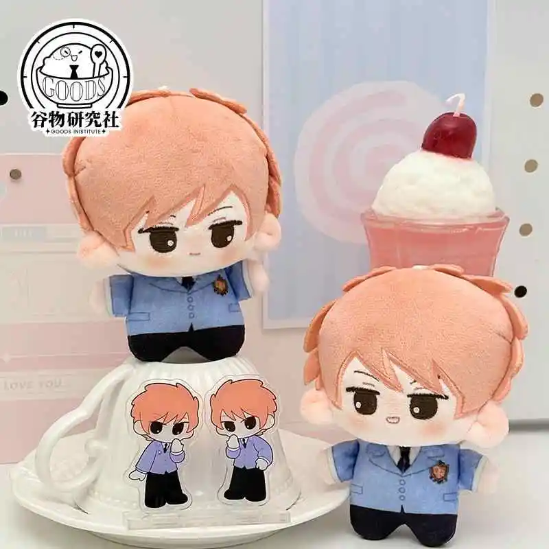 10cm Anime Ouran lycée hôte Club Fujioka Haruhi mignon imprimé étoile de mer corps en peluche poupée pendentif jouets Cosplay Dango mascotte cadeau