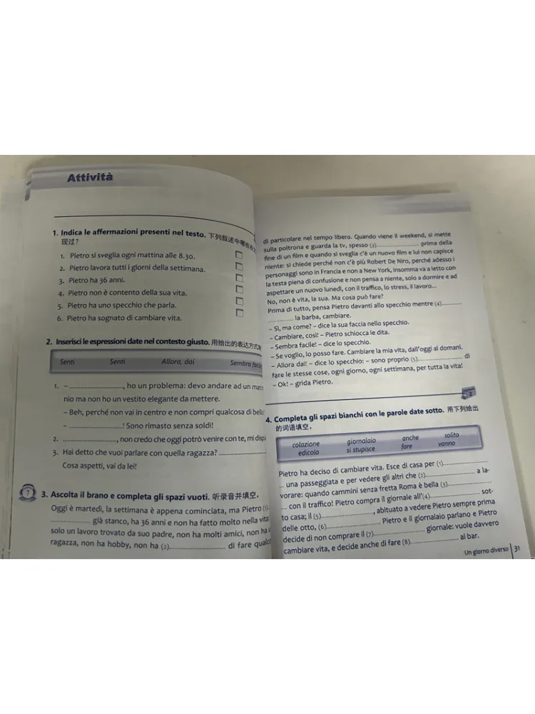 Book-Winshare Italian Graded Reading Series Volume 2