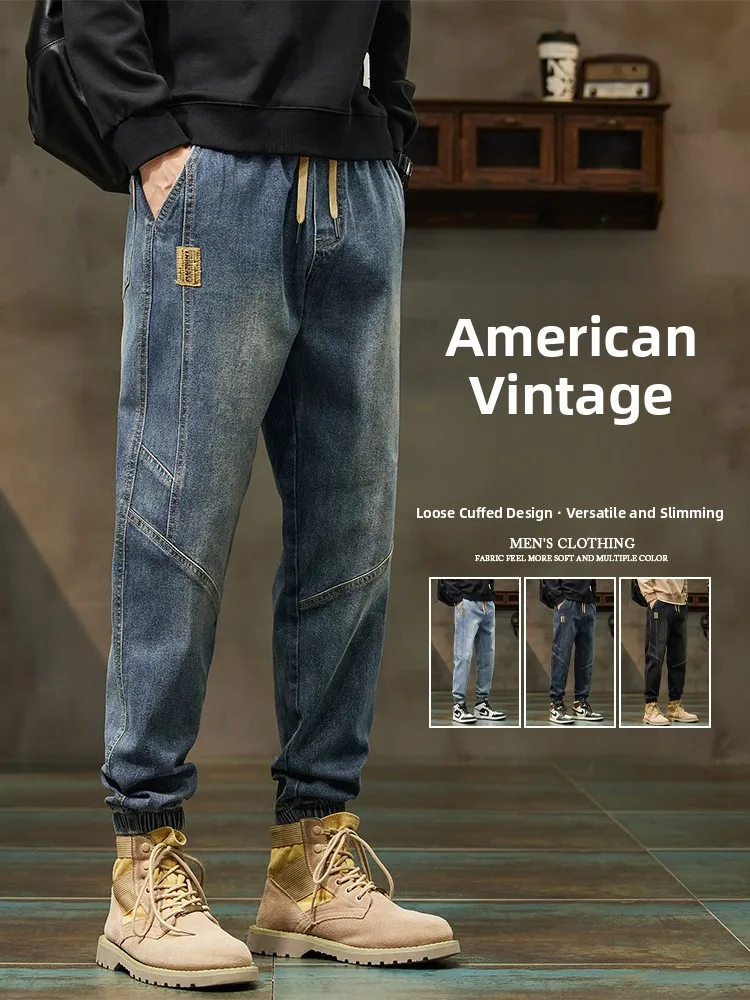 

Износостойкие мужские джинсы на весну-осень, повседневные, прямого кроя, с завышенной талией, на шнурке, длина 7/8