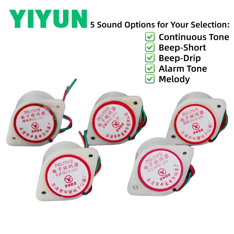 1PC ZMQ-2724 Alarm High-decibel Electronic Buzzer Beep Alarm Intermittent Continuous Beep Orchid Grass Melody AC220V DC24V DC12V