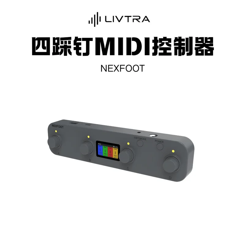 Livtra Nexfoot Wireless Bluetooth Midi Controller 4 Knobs Midi Foot Pedal Effect Processor For Stage Music Performance Gifts