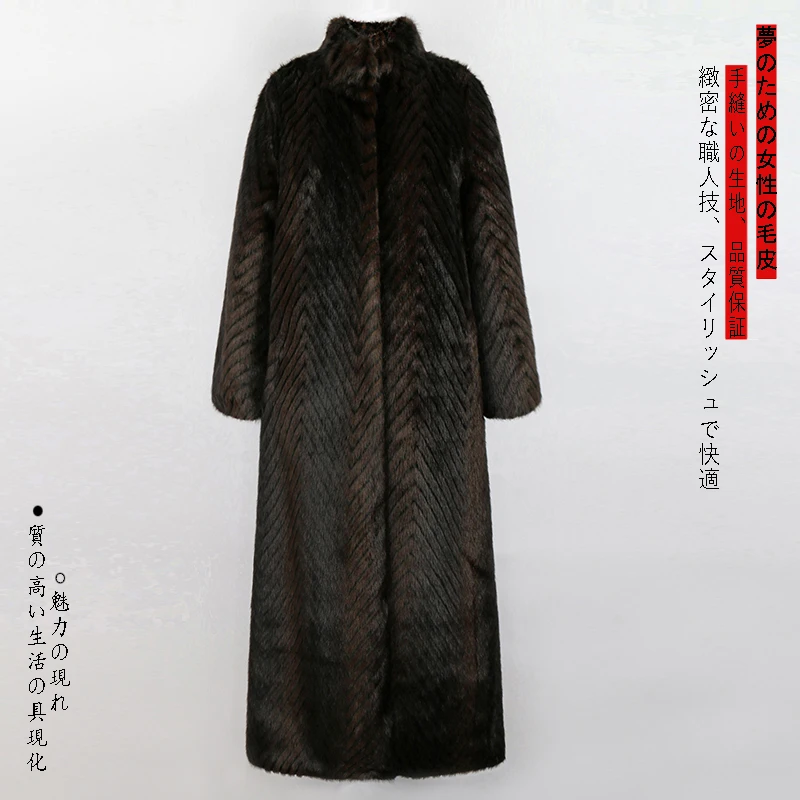 Nerazzurri Winter Extra Long Thick Warm Luxury Elegant Striped Fluffy Faux Mink Fur Coat Women Stand Collar Maxi Overcoat 2022